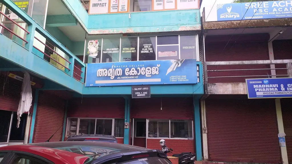 My Kalyan Mini Store