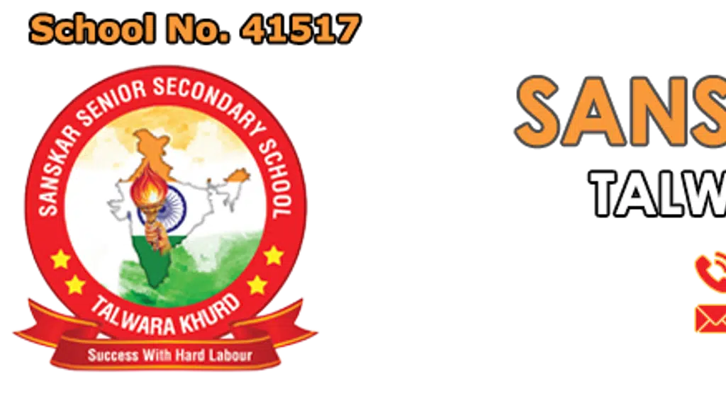 Sanskar Senior Secondary School