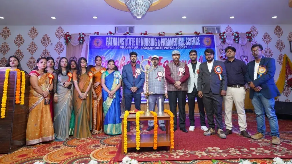 Himalaya Educational Trust