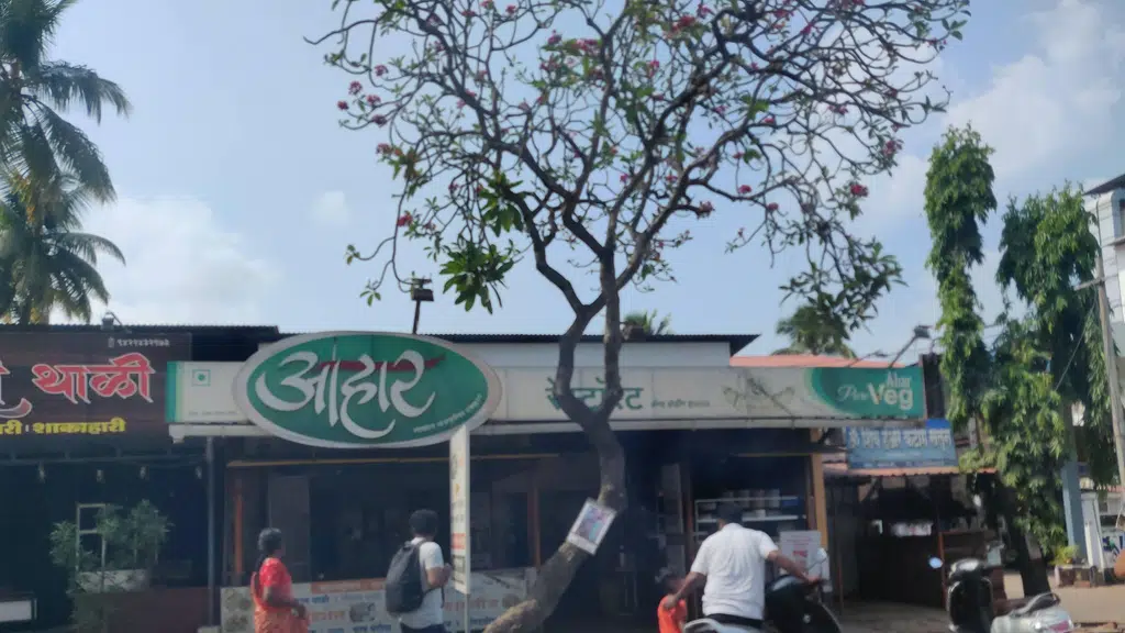 Hotel Ratnagiri Dine In