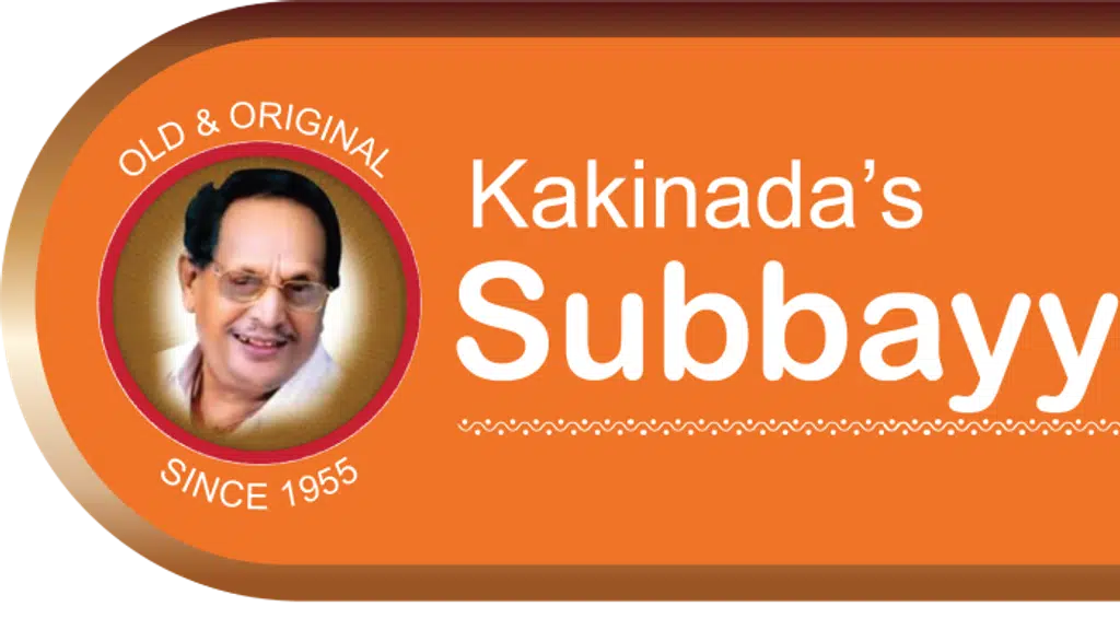 Subbayya Gari Hotel and AC Lodge