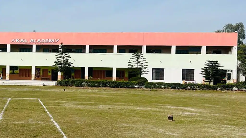 Akal Academy Behak Fattu