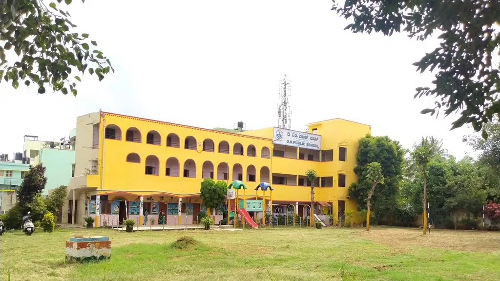 Sri Udaya Public School