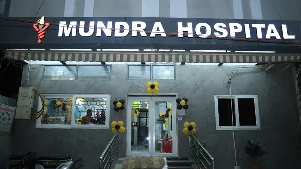 Mundra Hospital