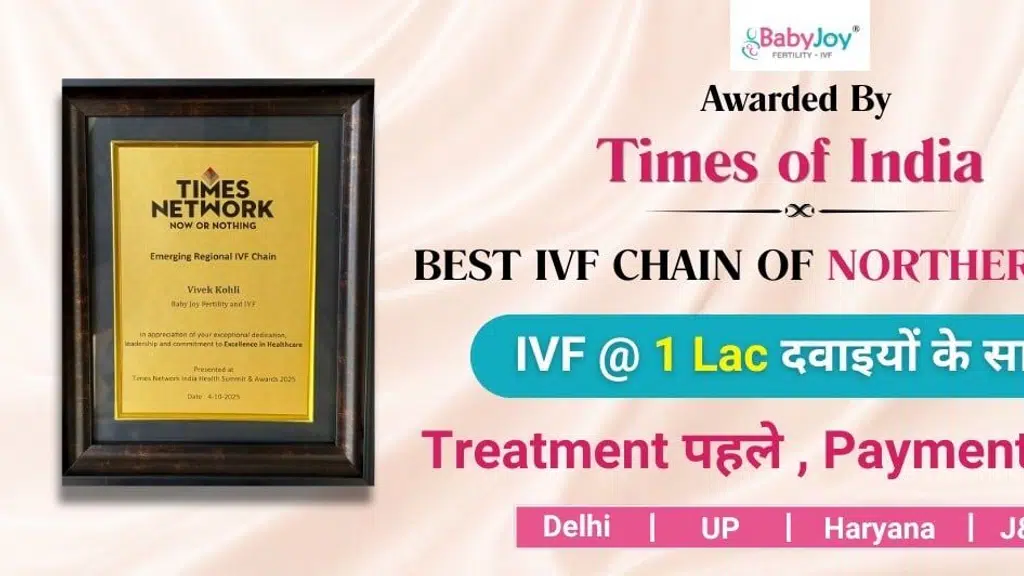 Baby Joy Fertility and IVF Centre
