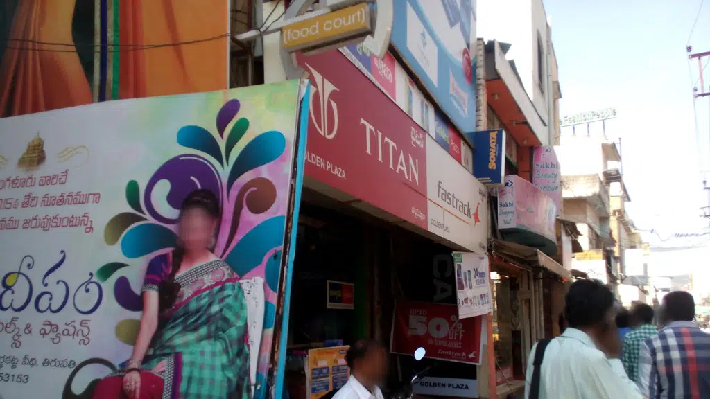Book Tirupati Tickets
