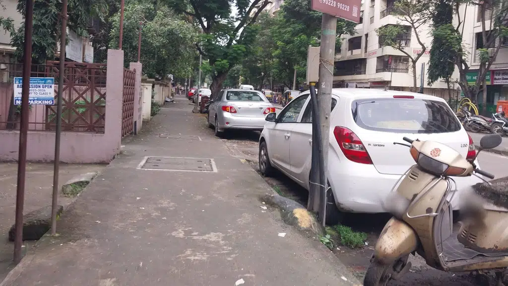 UCO Bank ATM