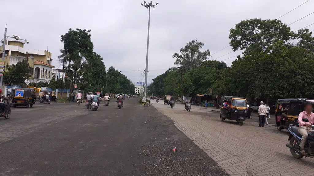 Bhavishya Nidhi Bhawan