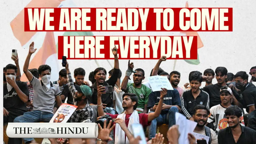 The Hindu