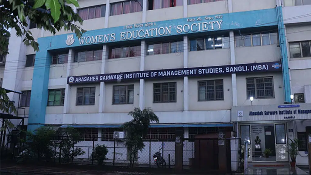 Abasaheb Garware Institute of Management Studies