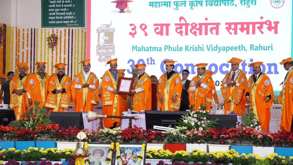 Mahatma Phule Krishi Vidyapeeth
