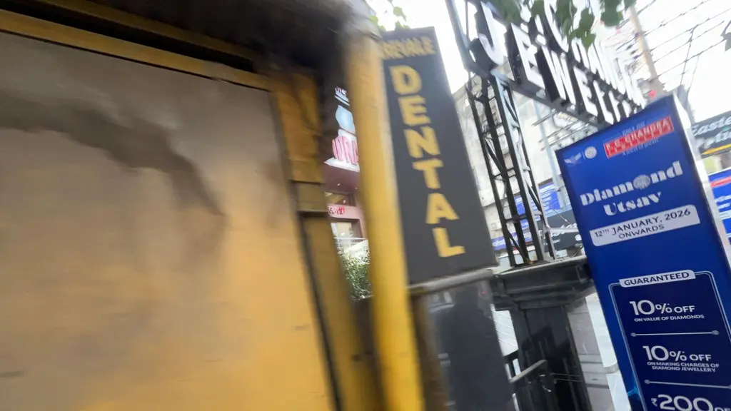 Jain Stationers