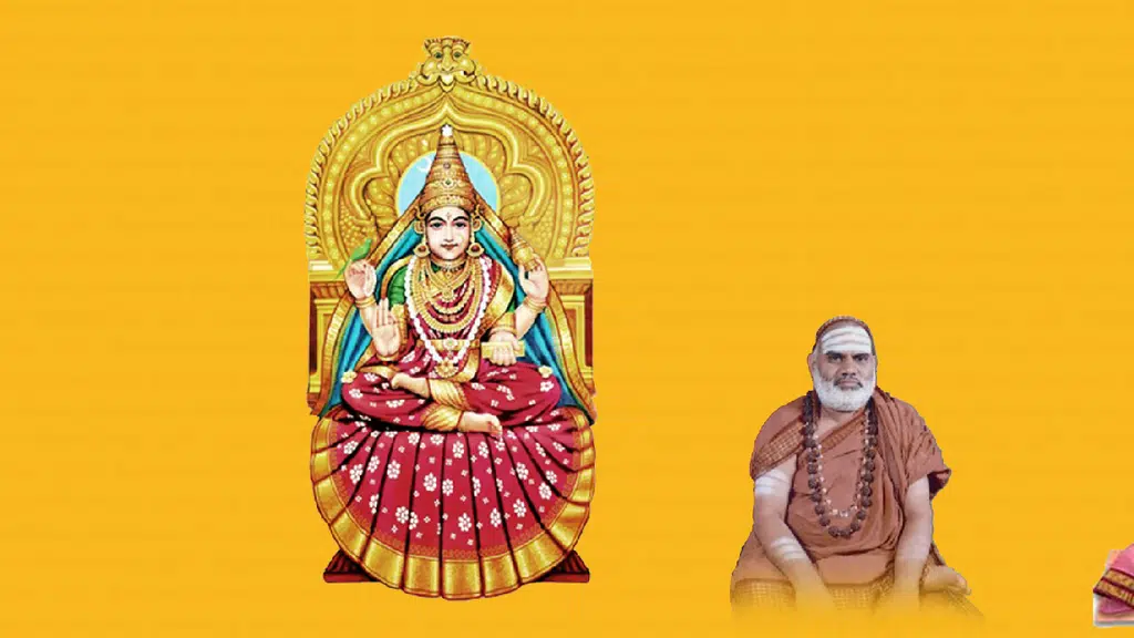 Sri Surasaraswathi Sabha, Sringeri