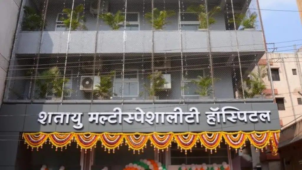 Shatayu Multispeciality Hospital