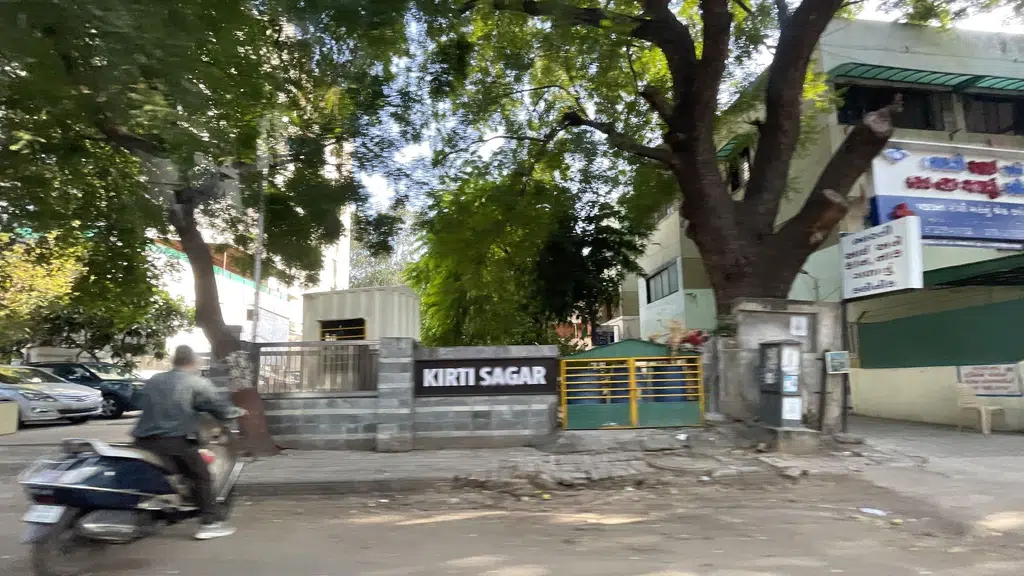 Kirtisagar Flats