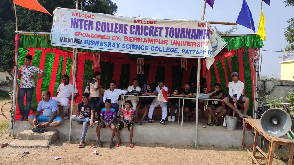 Biswasray Science College, Pattapur