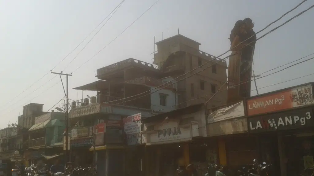 Zahoor Hotel
