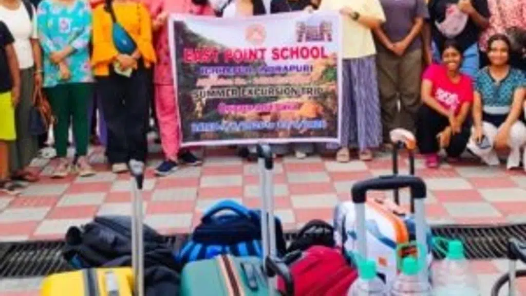 East Point School