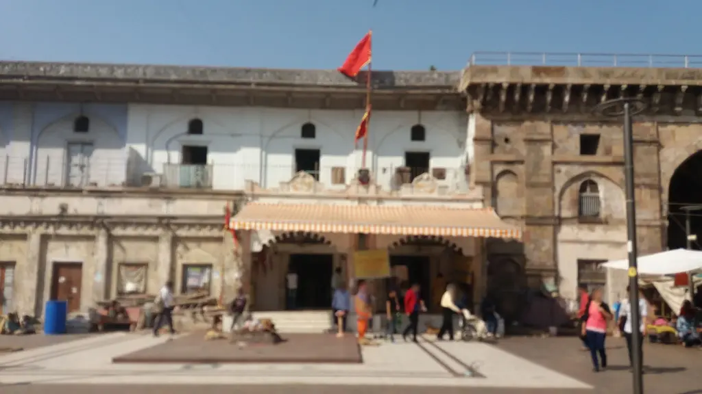karanj bhag