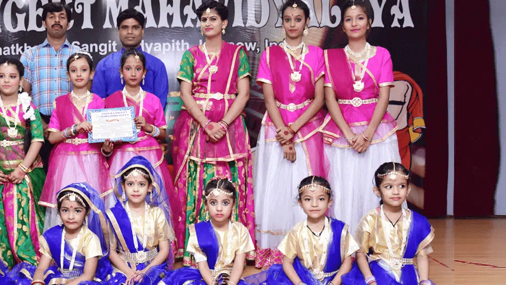 Jaipur Sangeet Mahavidyalaya