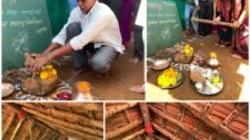 Akhil Maharashtra Giryarohan Mahasangh
