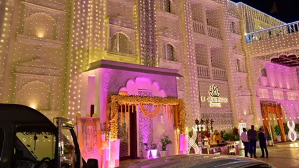 Raghukul Sadan