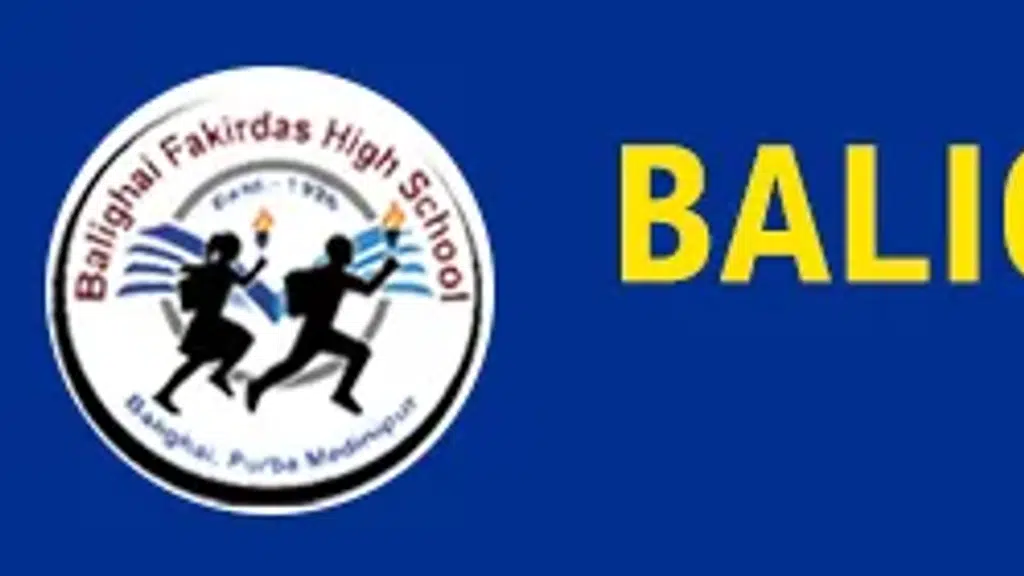 Balighai Fakir Das High School Official