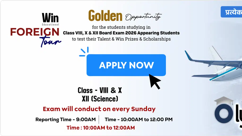 TCI Edu. Hub Chomu