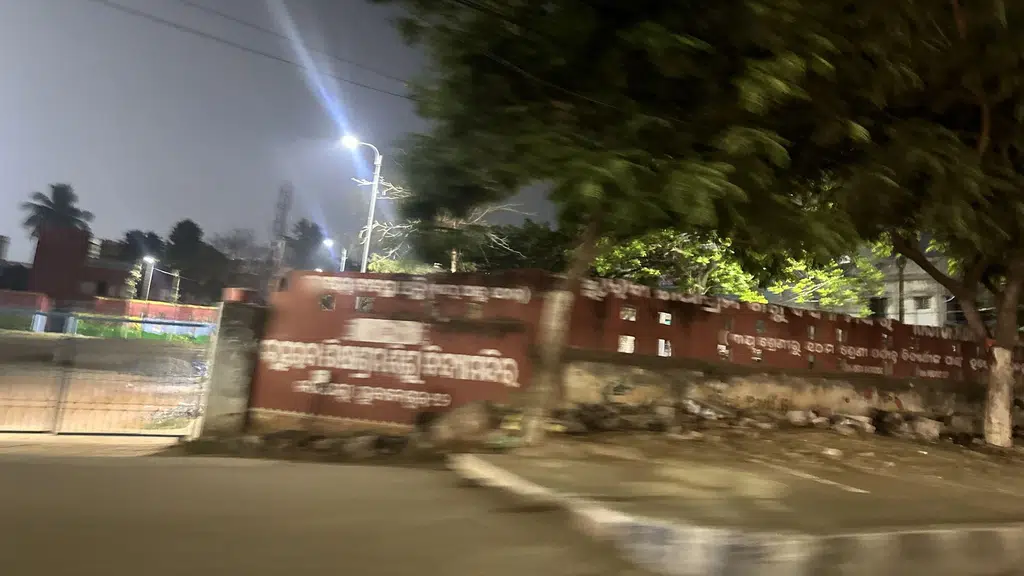 Sri Jagannath Sanitary