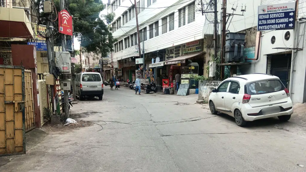 Health and Nutrition Centre