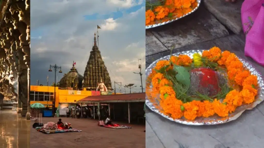 Prayag Samagam