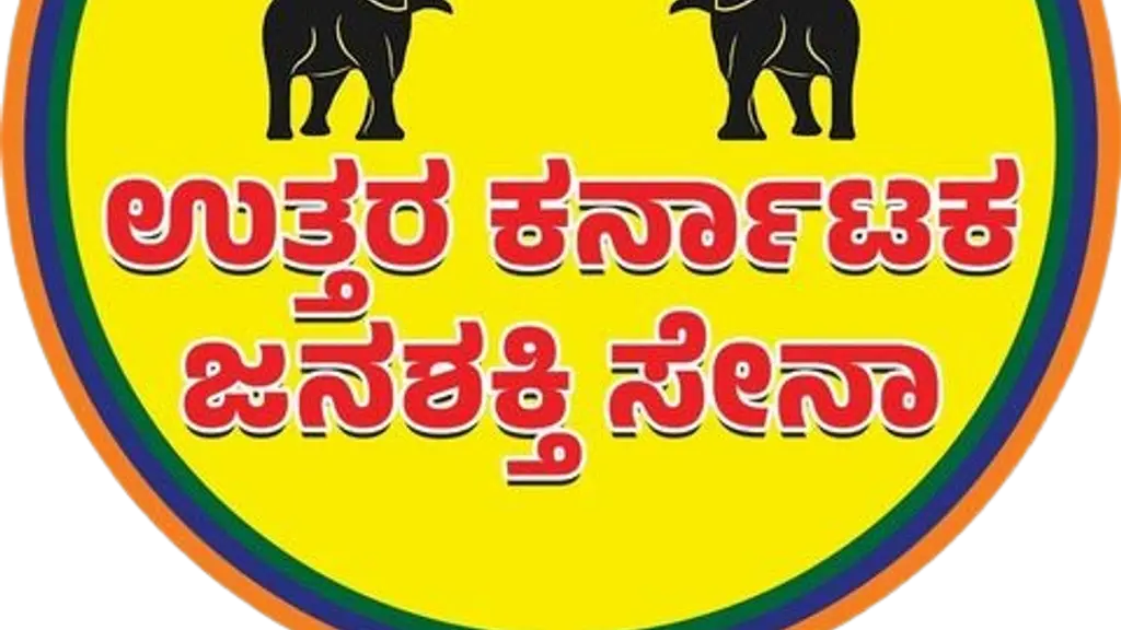 Uttarakarnataka Janashakti Sena