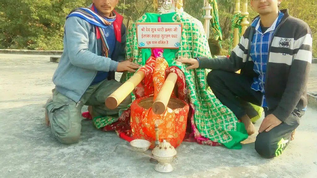 जय देव श्री सूत्रधारी ब्रह्मा जी
