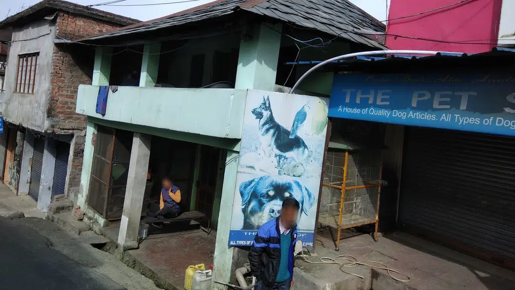 The Pet Shop Sunil Rana