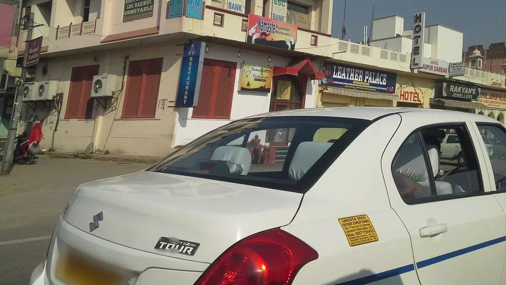 Bank of India ATM