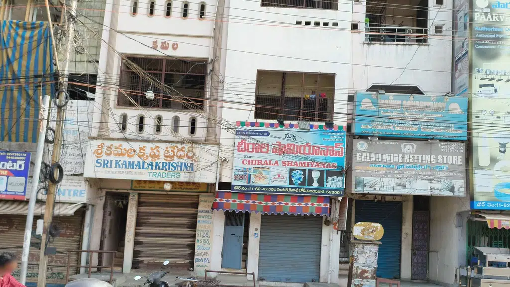 Patha Sivalayam
