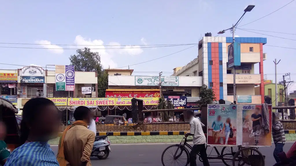 Govt boys high school-old town-Anantapur