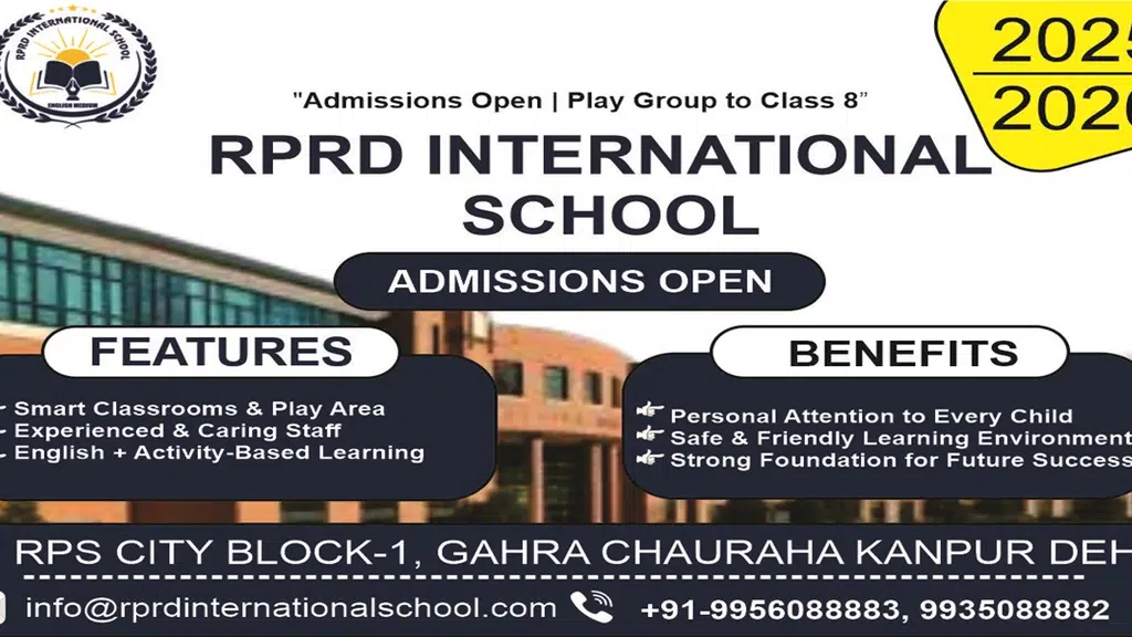 RPRD International School