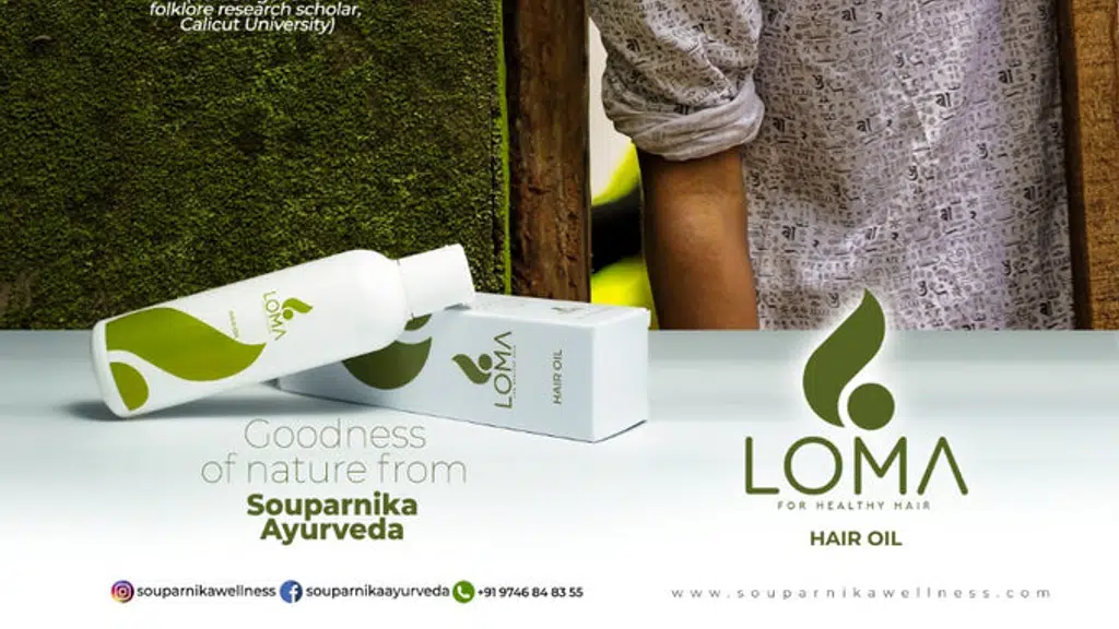 LOMA For Healthy Hair