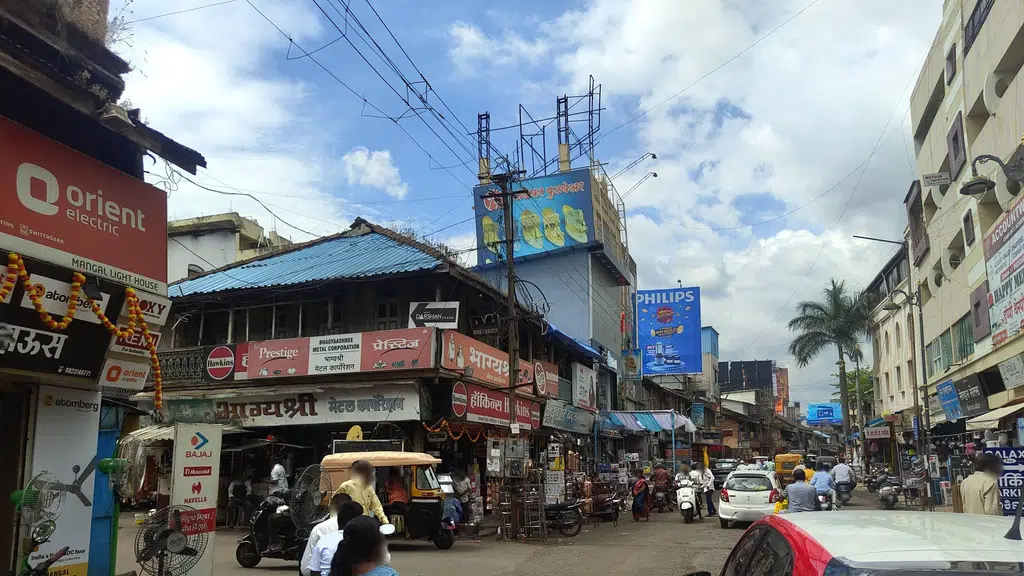 Shri Ganesh Cutlery Stores