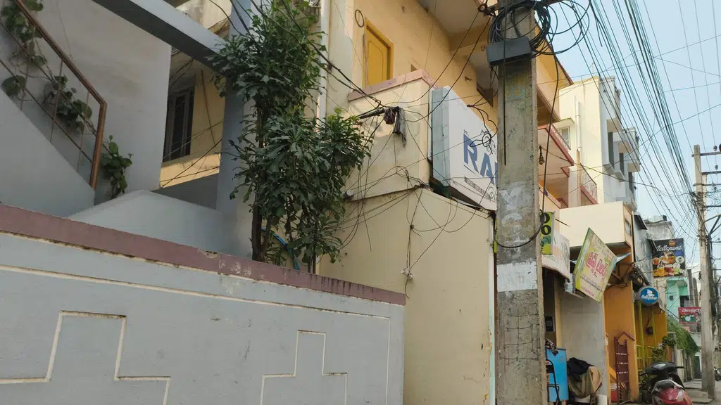 Haritha Adi Hospital