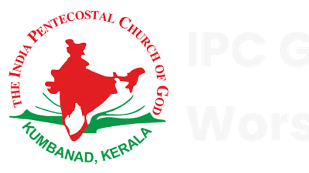 IPC Gilgal Worship Centre