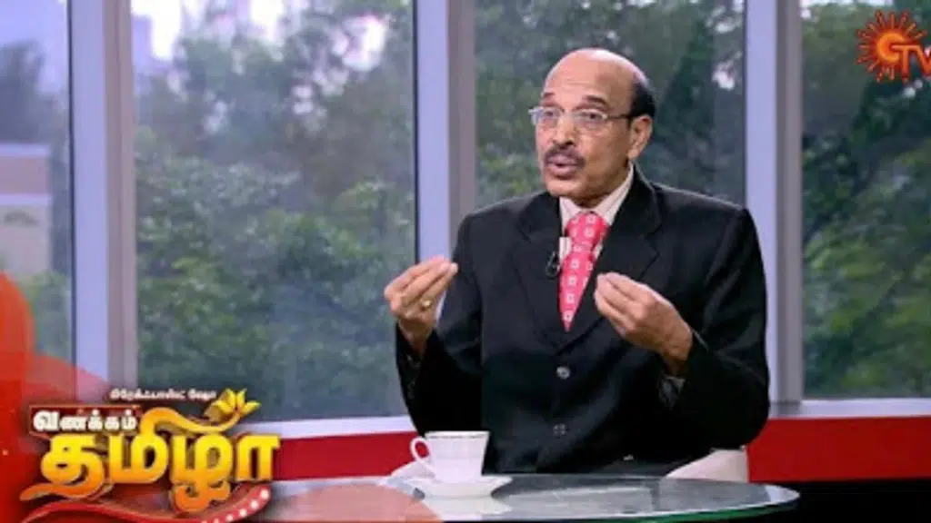 Siva ENT Head and Neck Hospital