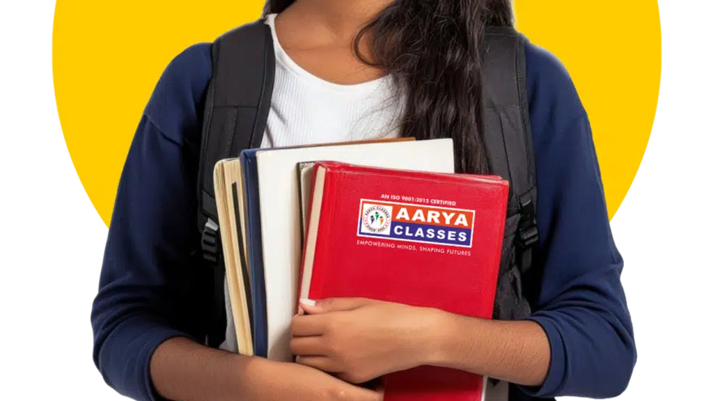 Prominent Coaching Classes