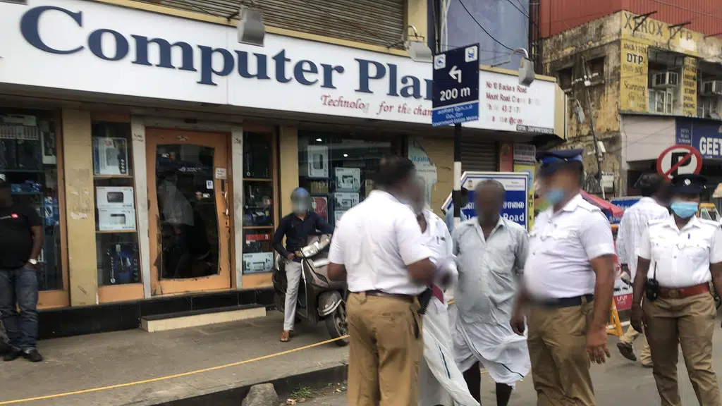 AK Infotech
