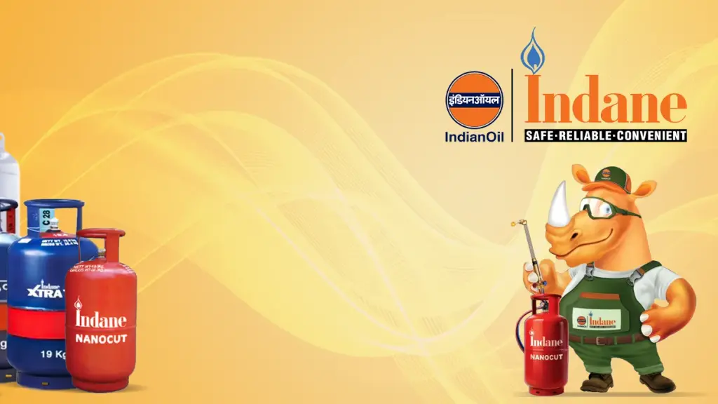 Amity Indane Commercial Services