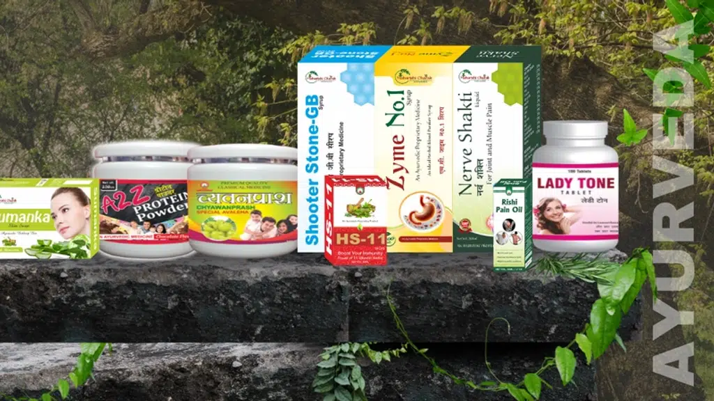 Maharishi charak Ayurvedic Aushdhalya
