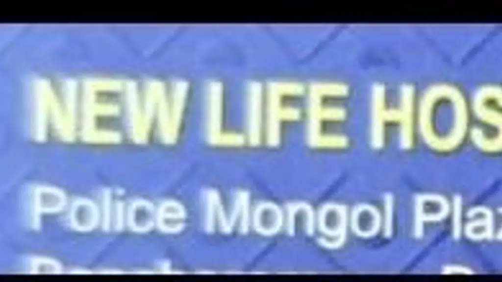 Newlife Hospital