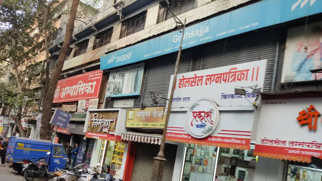 Bhagyalaxmi Stainless Steel Bhandar