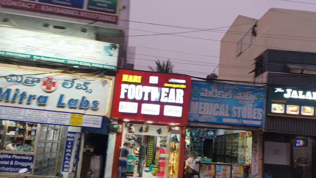 LOT Mobiles Sriharipuram